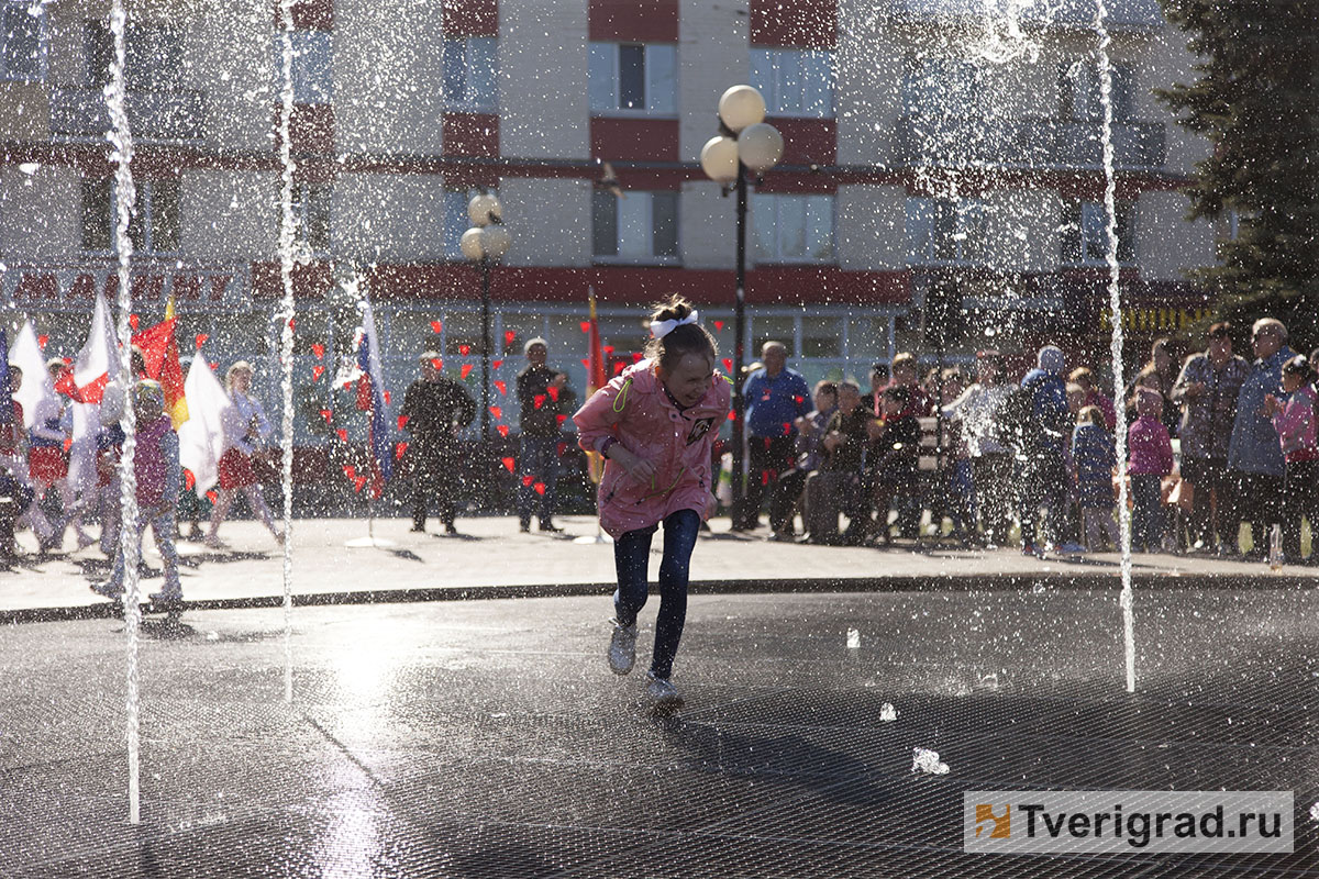 Погода на неделю в твери и тверской. Погода в Твери сегодня фото. Погоды танец.