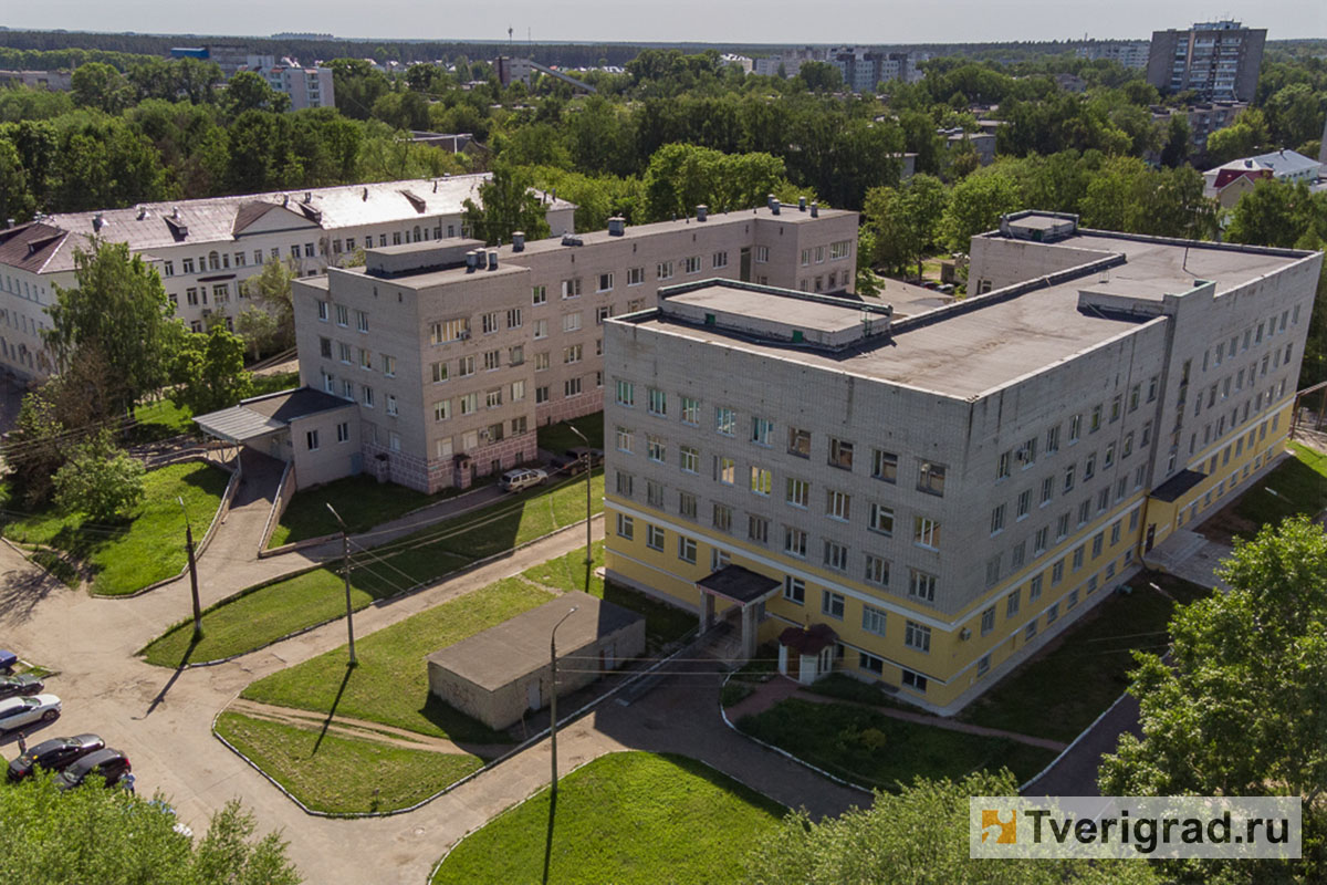 Поликлиника городе луга. 7 Больница Тверь. Город Тверь первая городская больница. 7 Горбольница Тверь поликлиника 1. Поликлиника город Луга.