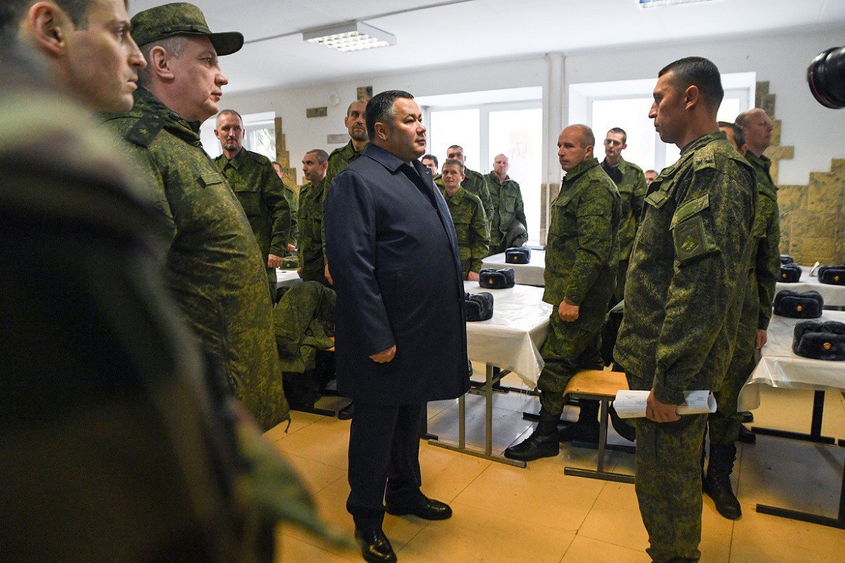 Выполнение плана по мобилизации в тверской области